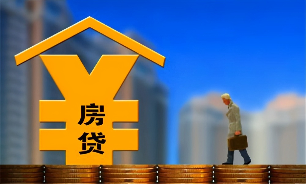 南京市鼓楼区急用钱个人贷款，快速解决资金困境，如何快速获得贷款.  
